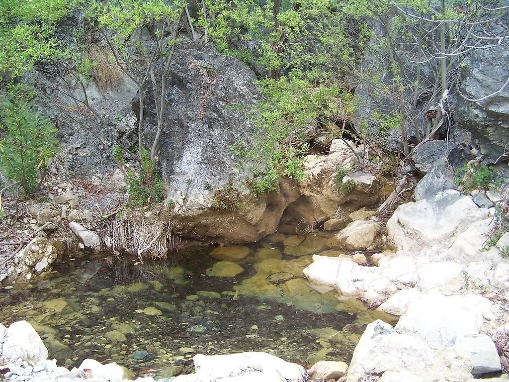 Hostal Sango Sierra De Las Nieves Alozaina Spain